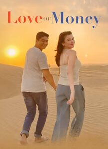 Love or Money (2021) ดูหนังออนไลน์ใหม่