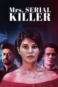 Mrs. Serial Killer ฆ่าเพื่อรัก (2020) ดูหนังออนไลน์ใหม่บรรยายไทยฟรี