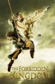 ดูหนังเรื่อง The Forbidden Kingdom หนึ่งฟัดหนึ่ง ใหญ่ต่อใหญ่ (2008)