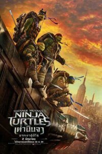 Teenage Mutant Ninja Turtles Out Of The Shadows เต่านินจา จากเงาสู่ฮีโร่ ภาค 2 (2016) (No link)