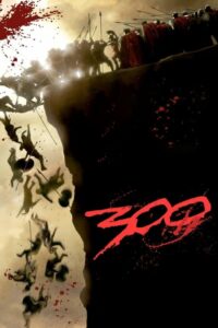 ดูหนังออนไลน์เรื่อง 300-1 ขุนศึกพันธุ์สะท้านโลก (2006) เต็มเรื่อง