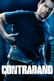Contraband คนเดือดท้านรกเถื่อน (2012) ดูหนังสนุกภาพFullHDฟรี