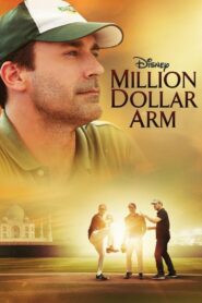 Million Dollar Arm คว้าฝันข้ามโลก (2014) ดูหนังออนไลน์ฟรีภาพชัด