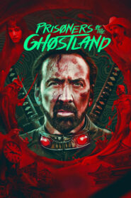 Prisoners Of The Ghostland ปฏิบัติการถล่มแดนซามูไร (2021) ดูหนังมาใหม่เต็มเรื่องฟรี