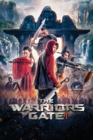 The Warrior’s Gate นักรบทะลุประตูมหัศจรรย์ (2016) ดูหนังฟรีออนไลน์