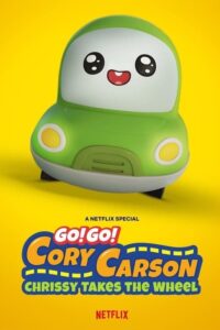 Go! Go! Cory Carson Chrissy Takes The Wheel ผจญภัยกับคอรี่ คาร์สัน คริสซี่ขอลุย (2021)