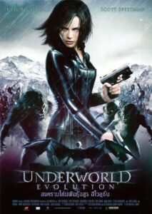 Underworld Evolution สงครามโค่นพันธุ์อสูร อีโวลูชั่น ภาค 2 (2006)