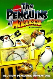 The Penguins Of Madagascar Vol.1 (2015) ดูหนังแอนนิเมชั่นฟรี