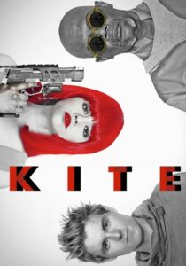 Kite ด.ญ.ซ่าส์ ฆ่าไม่เลี้ยง (2014) ดูหนังฆ่าแก็งค์ค้ามนุษย์