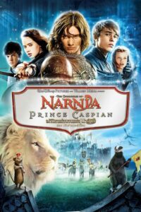 The Chronicles Of Narnia Prince Caspian ตำนานนาร์เนีย(2008)