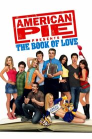 American Pie 7 Presents The Book of Love (2009) รีวิวหนังตลก